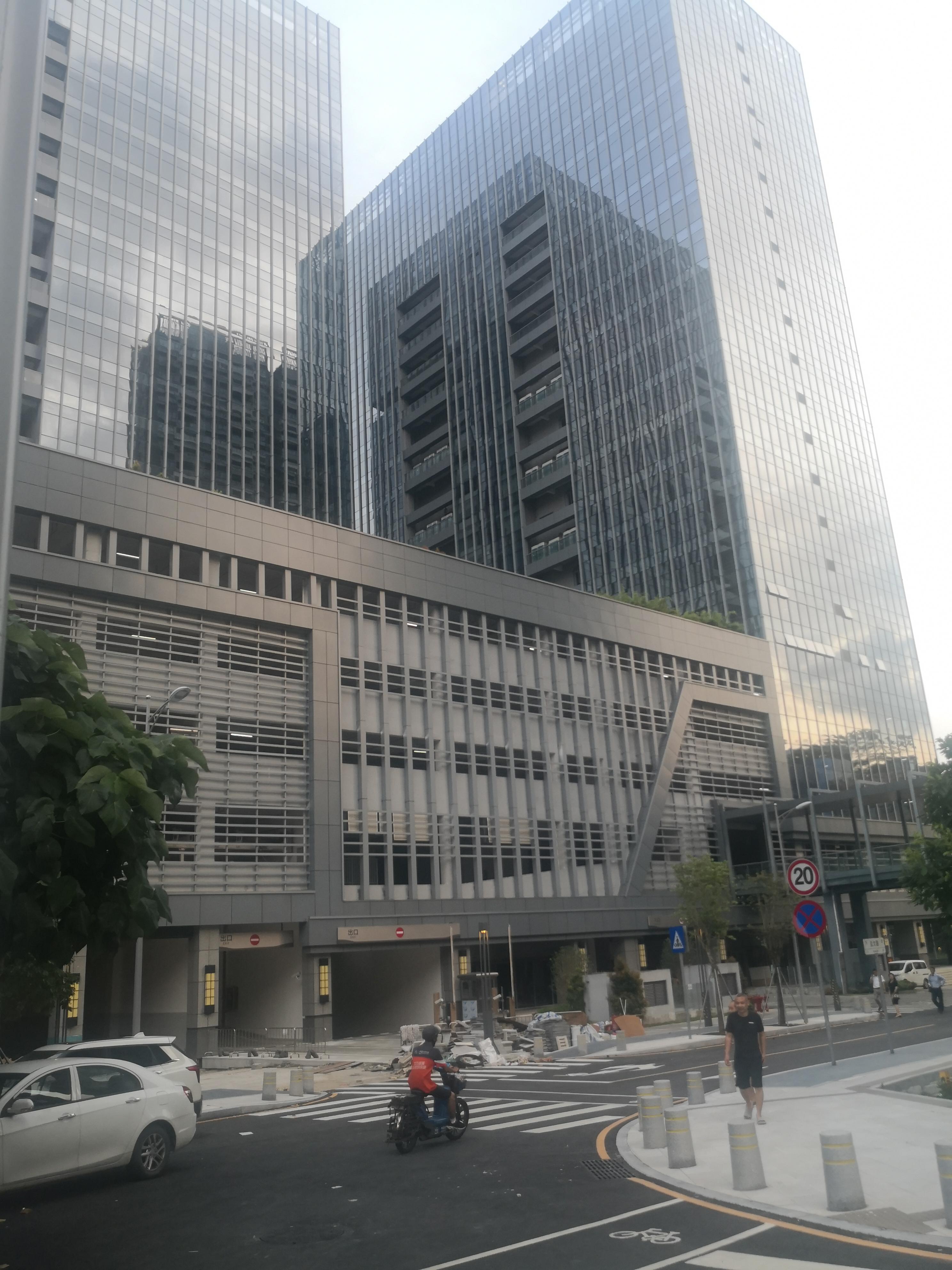 綜合商業(yè)項目招商