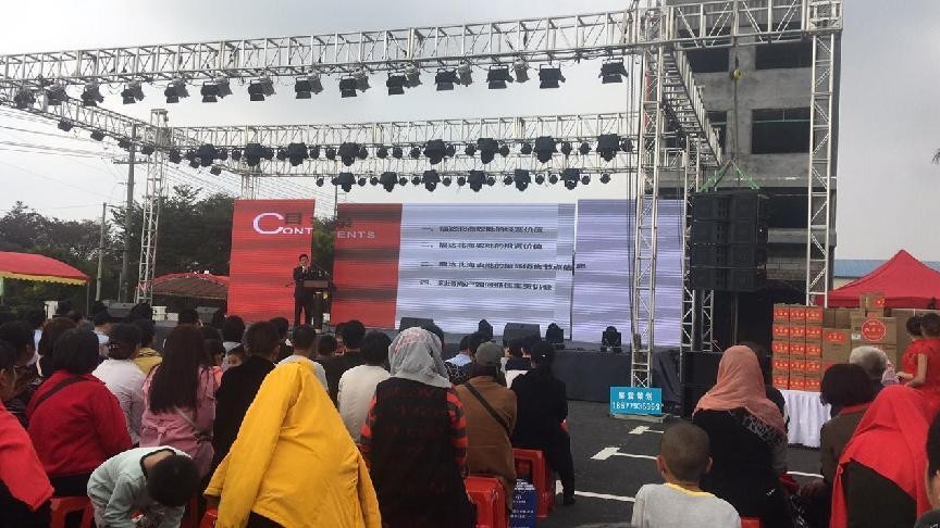 農貿農批市場代理招商