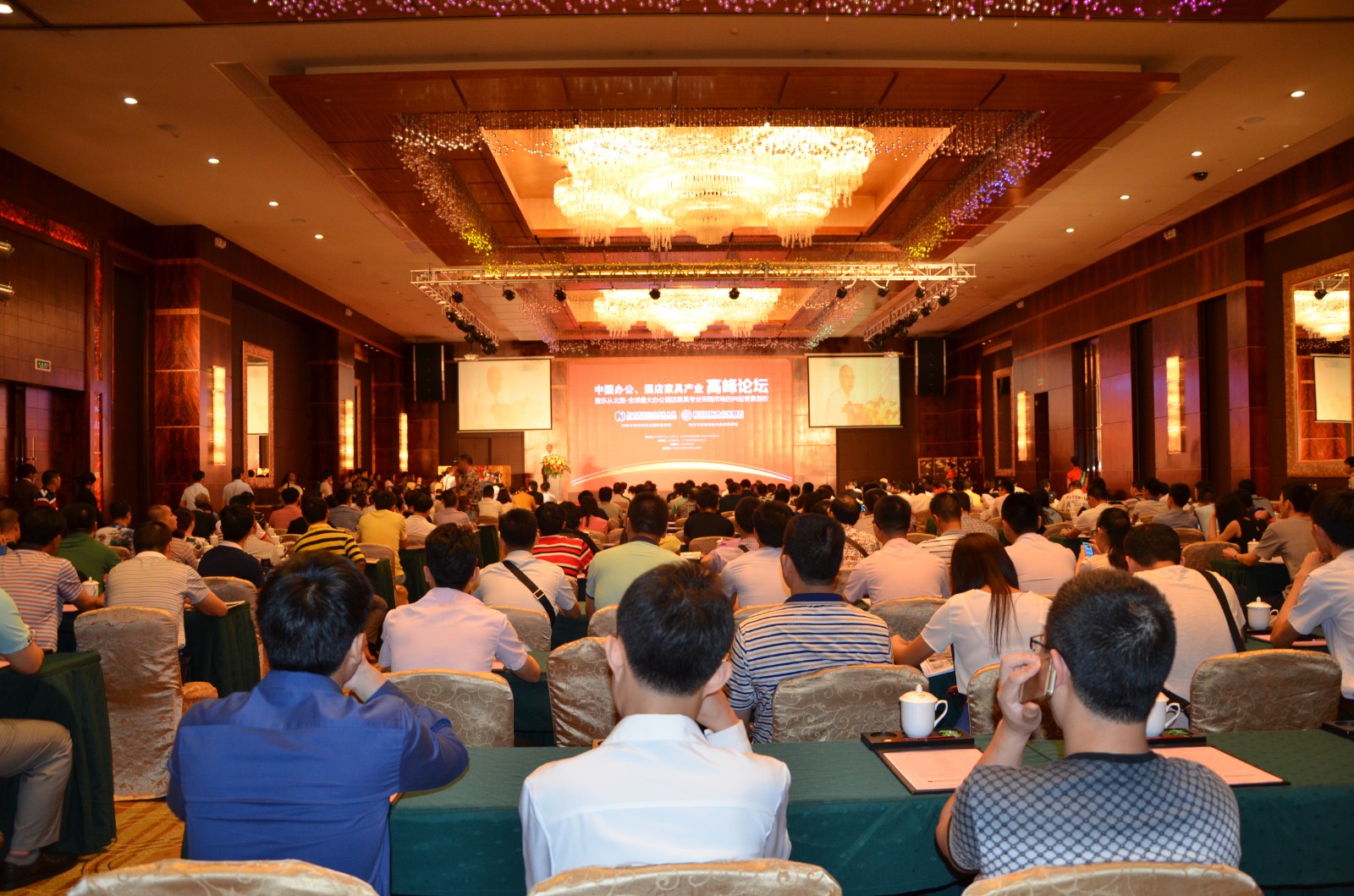 商業(yè)地產(chǎn)