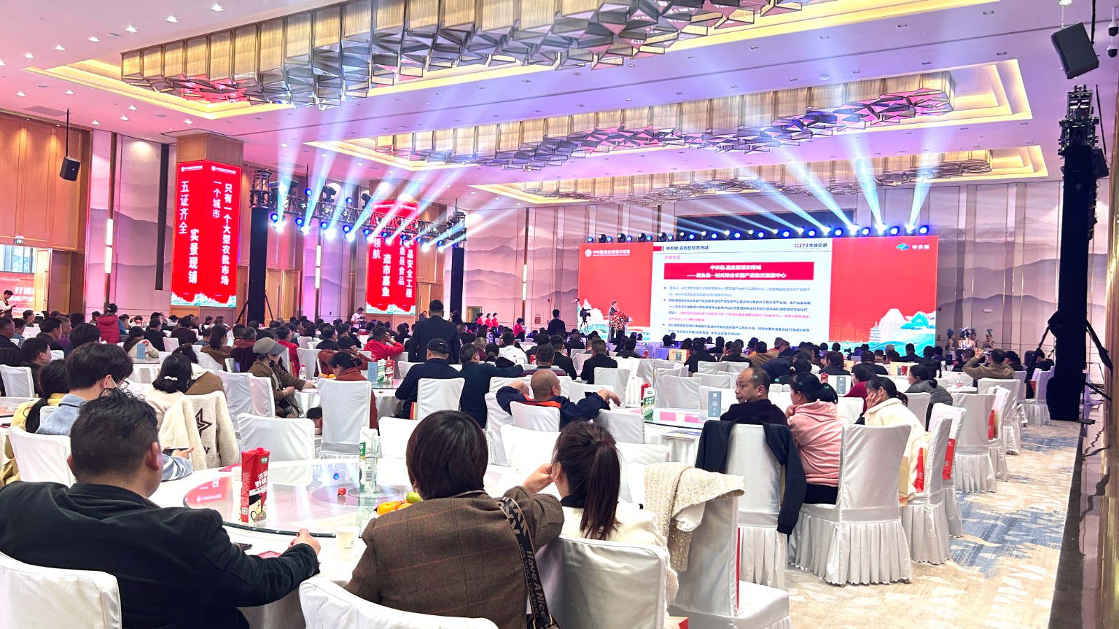 農批市場策劃公司有哪些