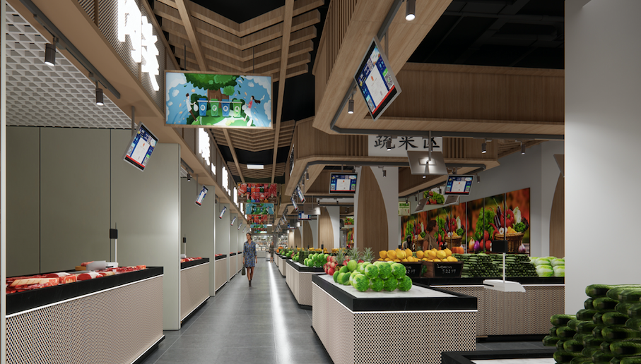 農(nóng)貿(mào)市場策劃公司