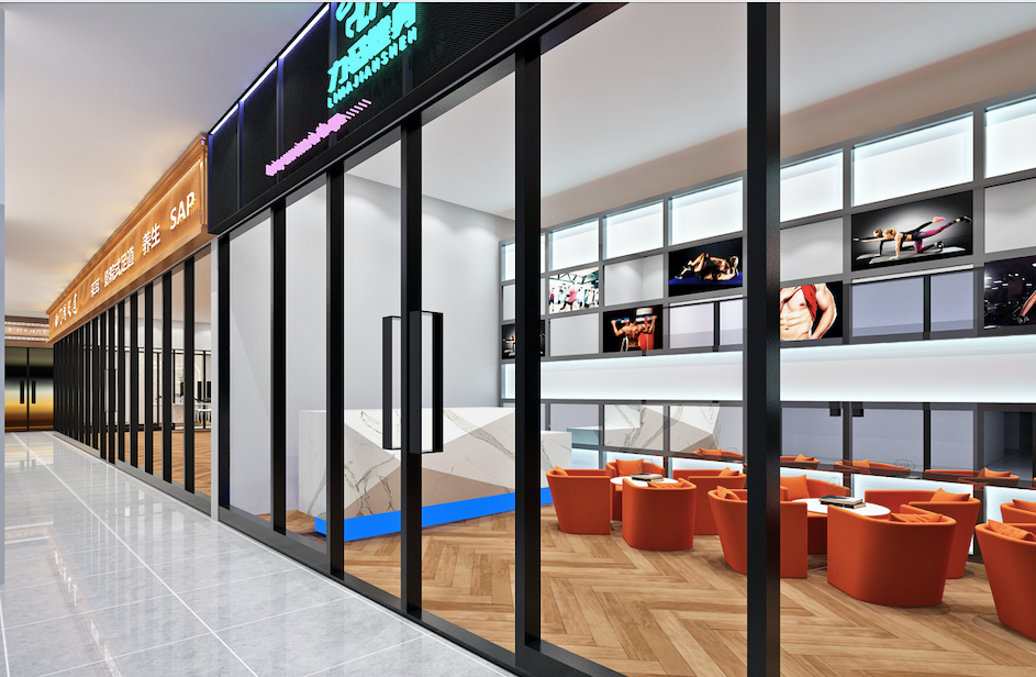 農(nóng)貿(mào)市場策劃公司