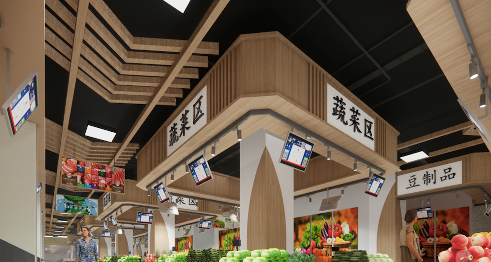 農(nóng)貿(mào)市場(chǎng)營(yíng)銷策劃總體思路