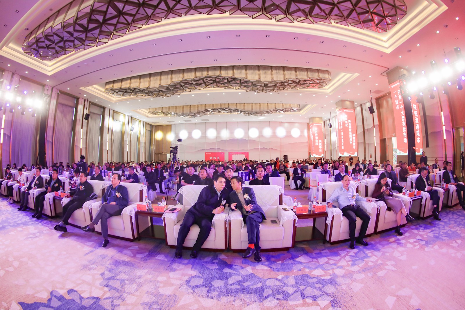 生鮮農產品冷鏈物流