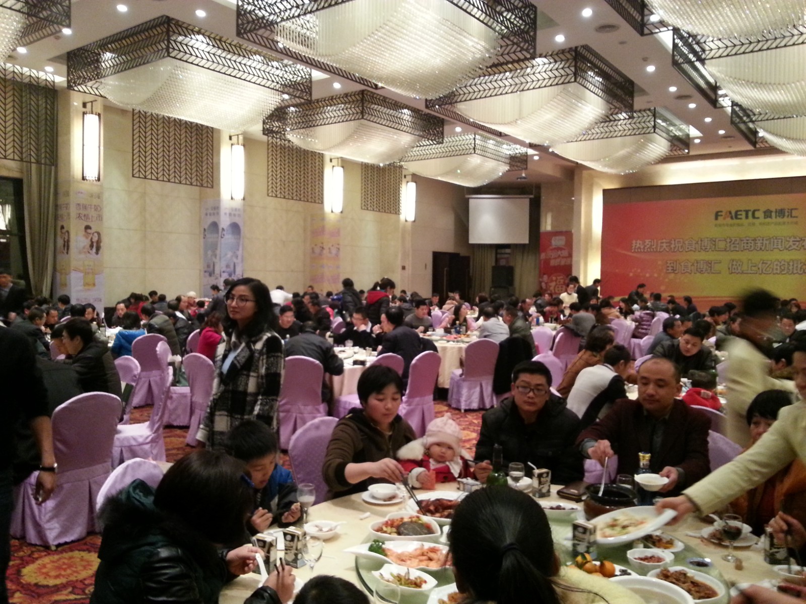 深圳商業地產策劃公司