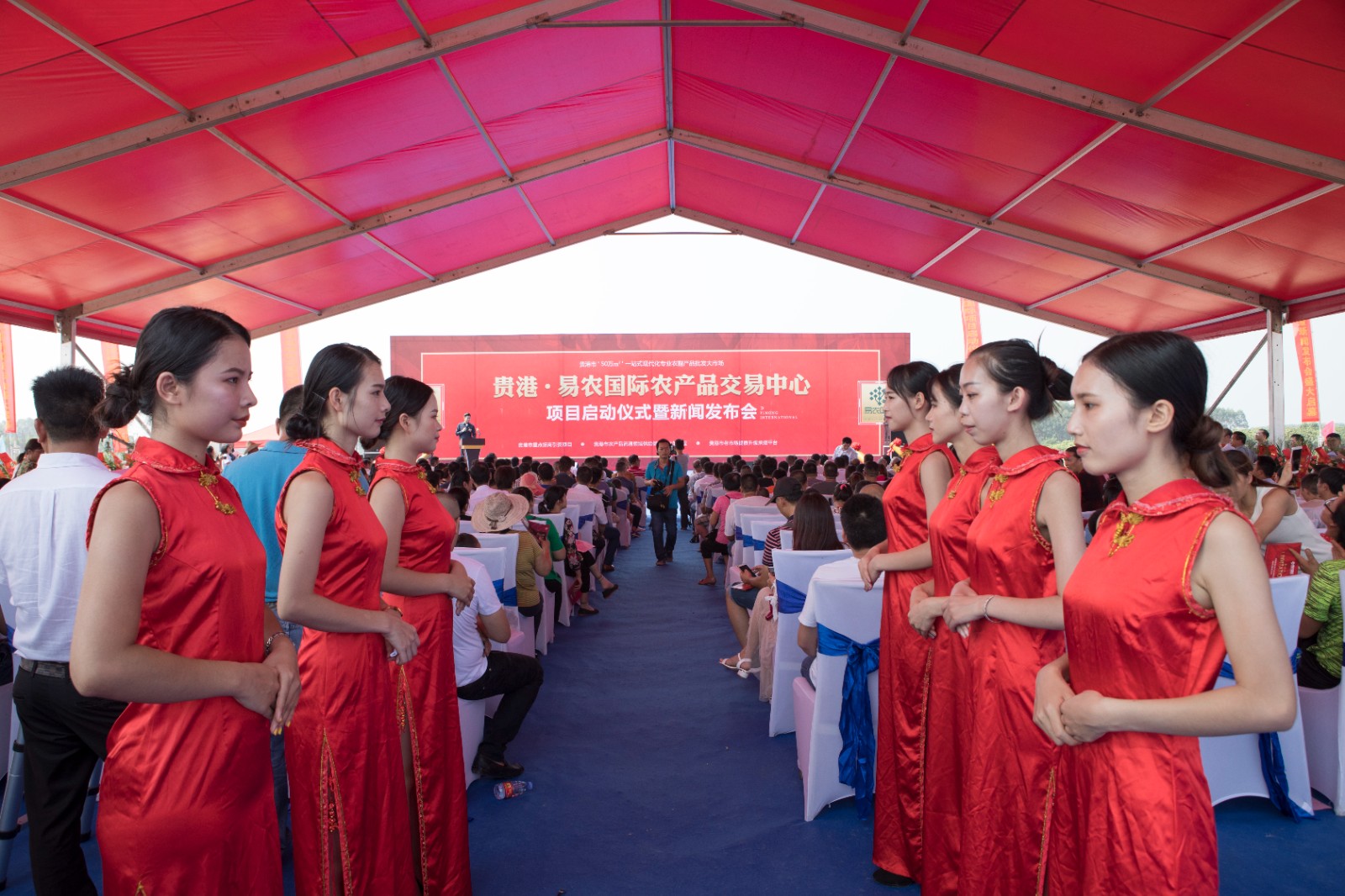 著名商業地產策劃公司