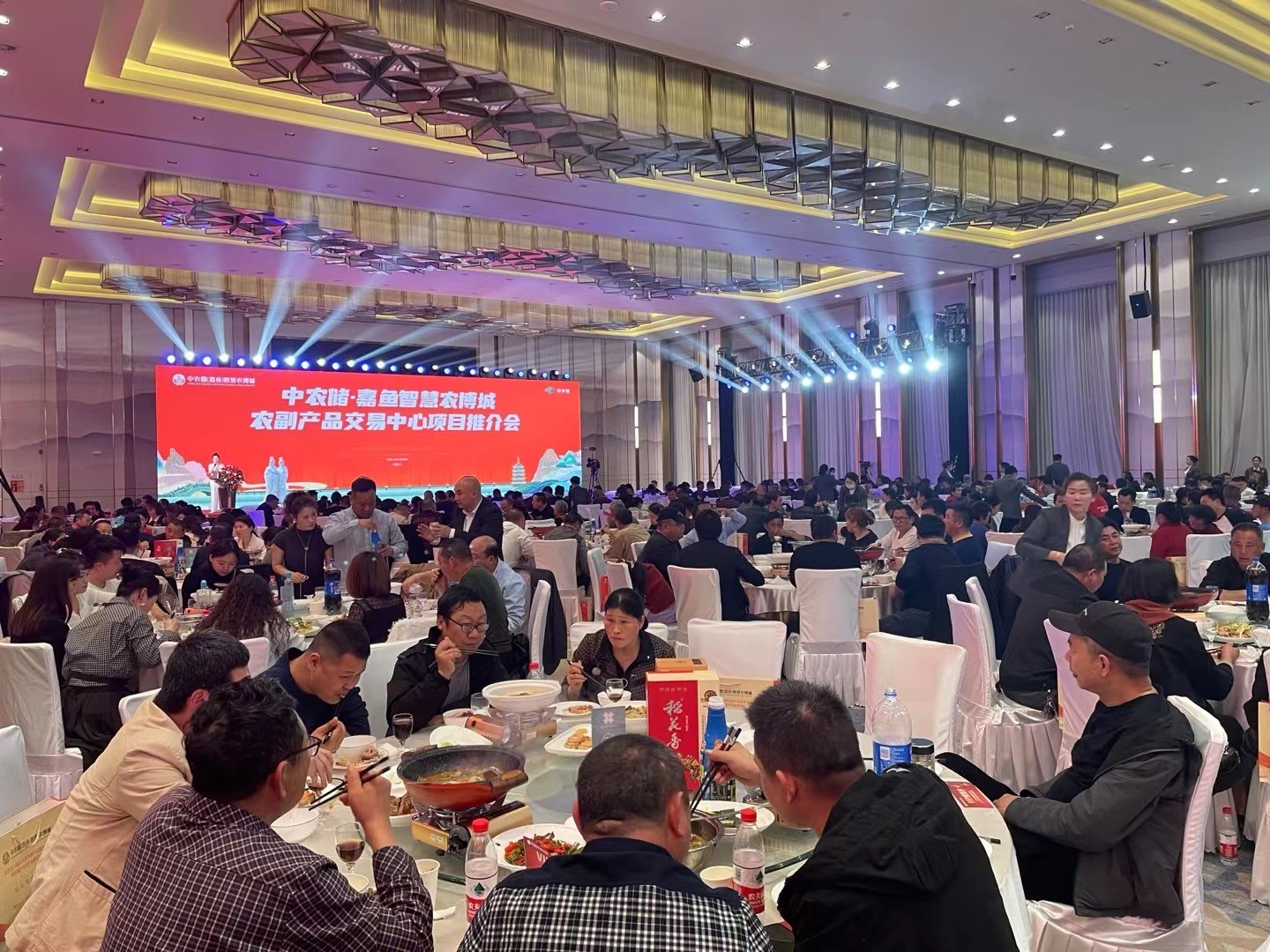 商業地產招商運營