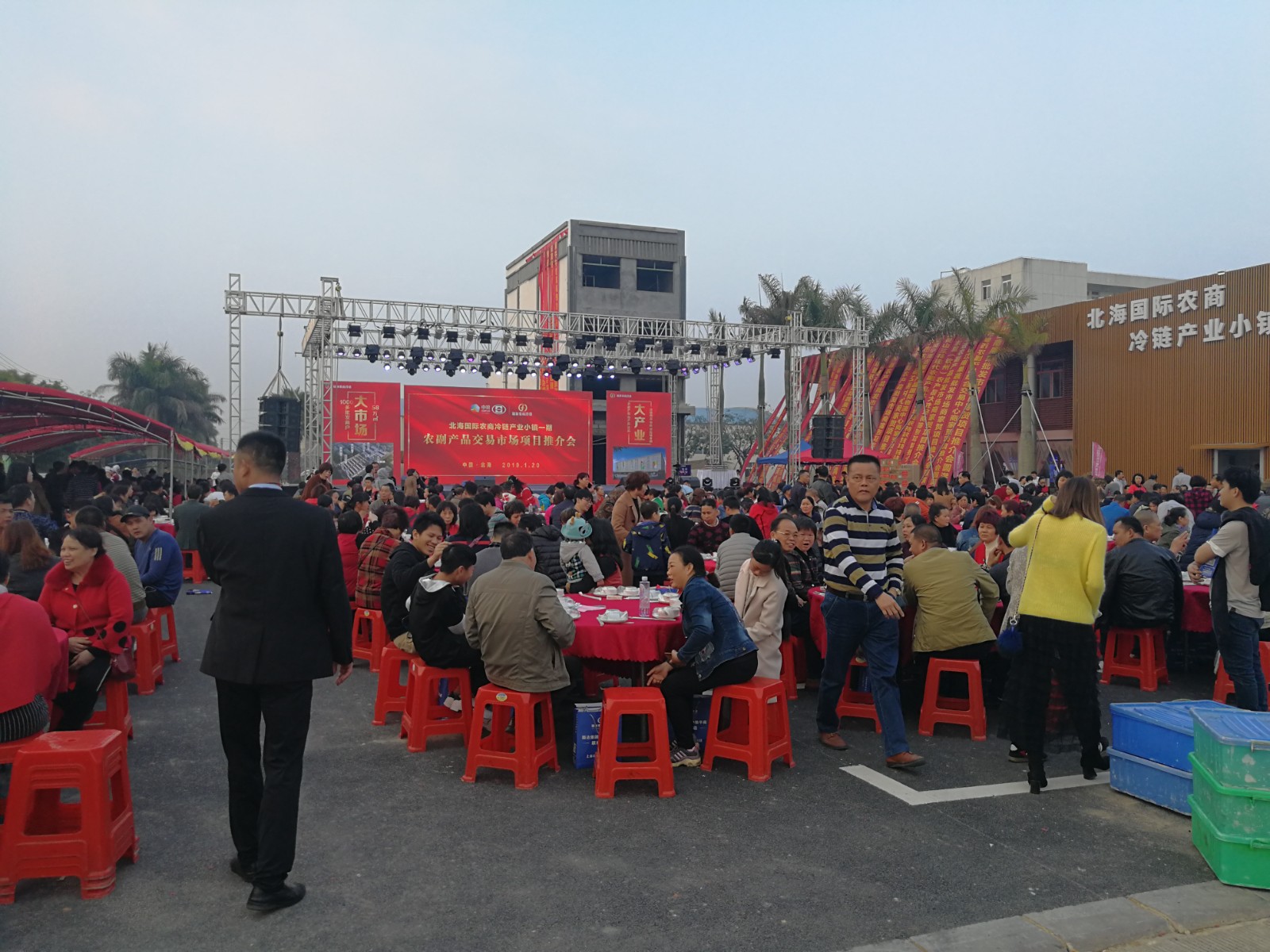 商業地產項目的營銷策略